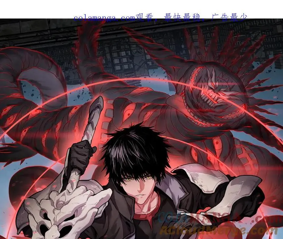 第43话 觉醒0