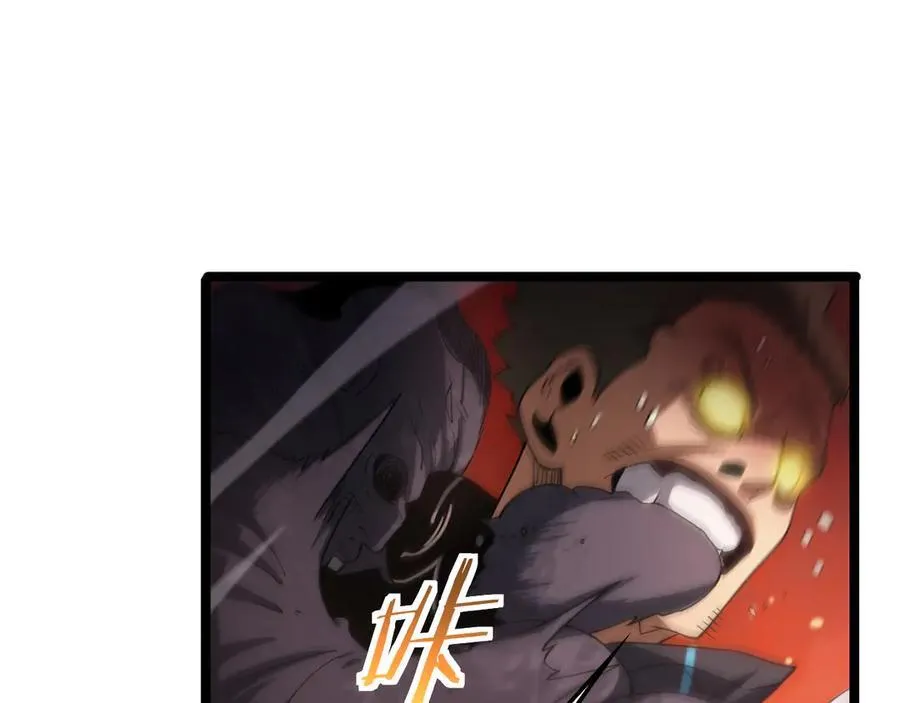 第41话 再见四阶101