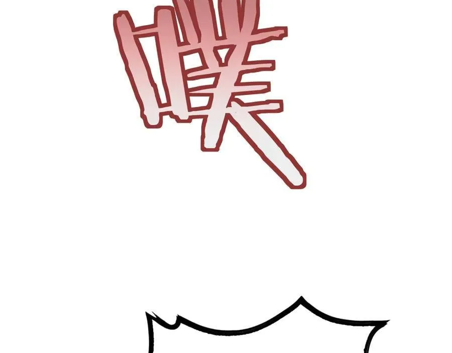 第40话 残忍的意志试炼137