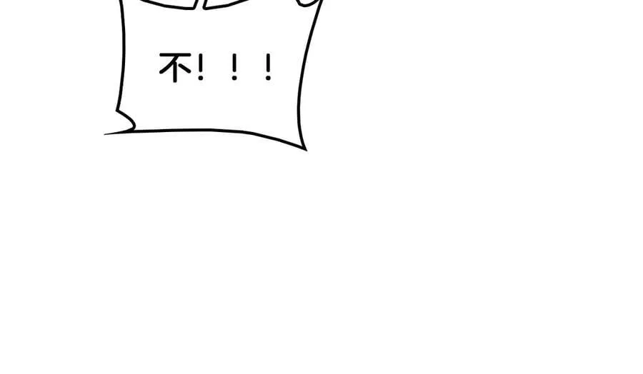 第44话 死斗170