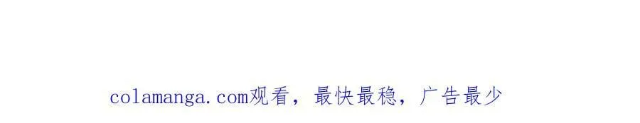 第40话 残忍的意志试炼169