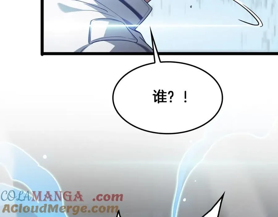 第45话 网开一面？148