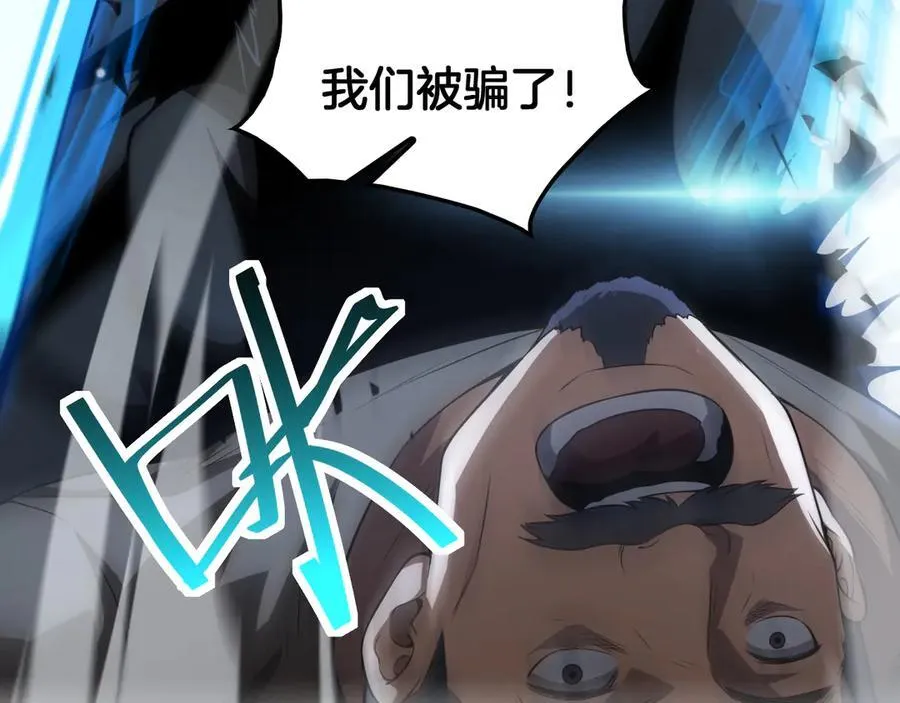 第44话 死斗129