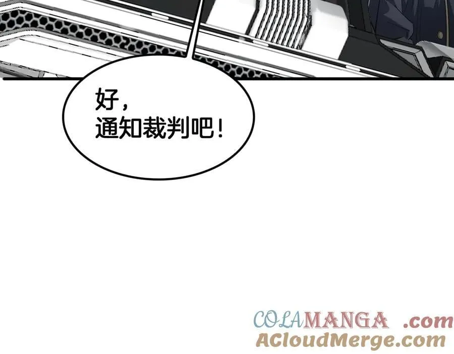 第44话 死斗64
