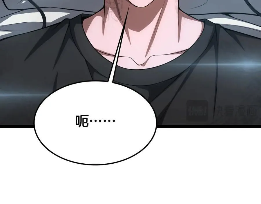 第43话 觉醒31