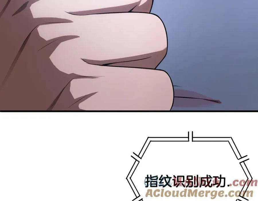 第46话 009的作用36
