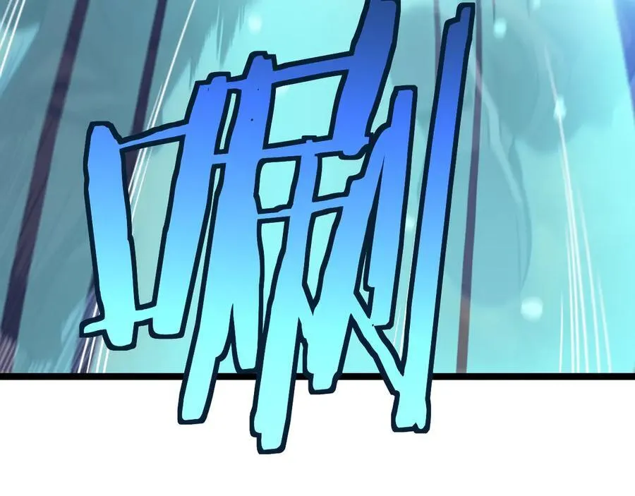 第41话 再见四阶157