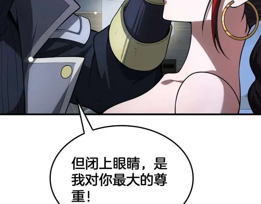 第40话 残忍的意志试炼70