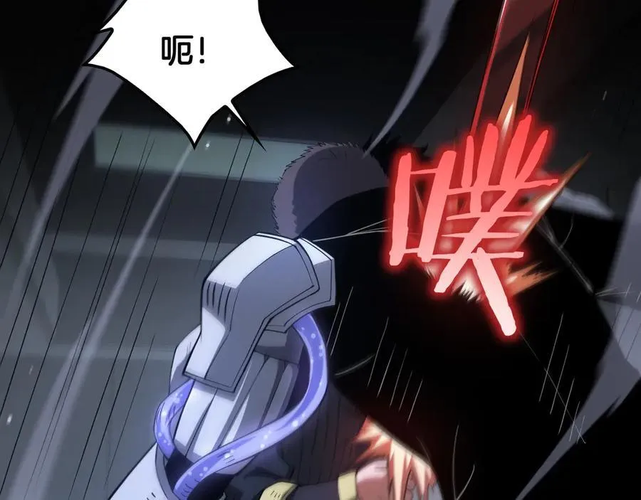 第40话 残忍的意志试炼23