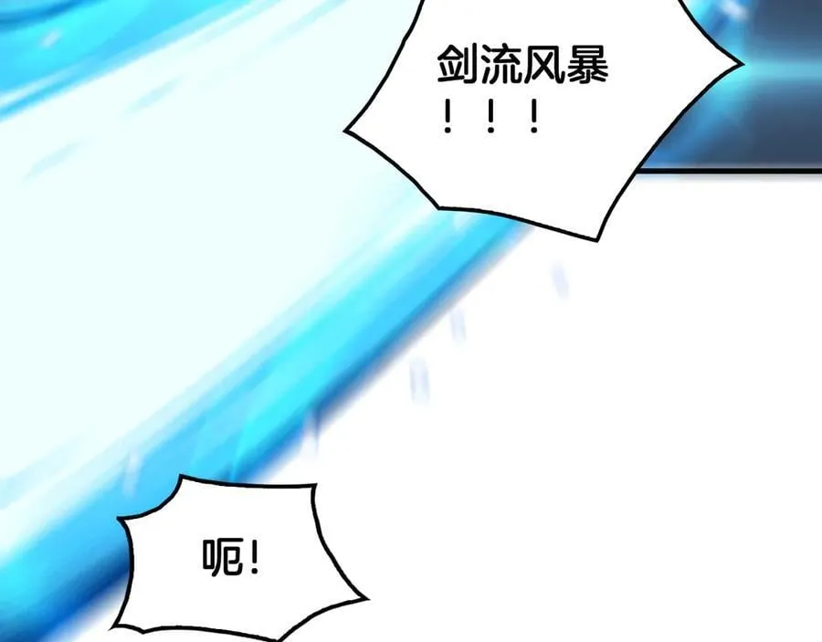第44话 死斗125