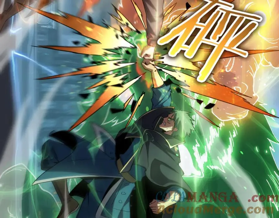 第45话 网开一面？12