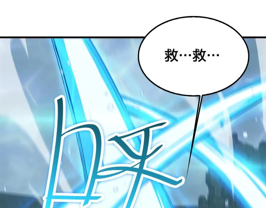 第44话 死斗142