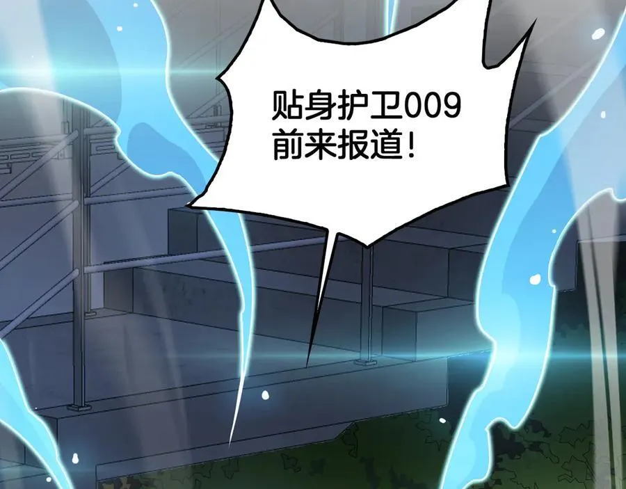 第45话 网开一面？149