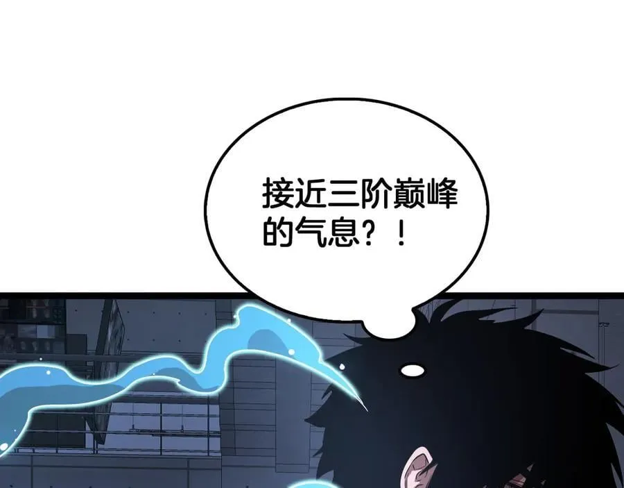 第45话 网开一面？145