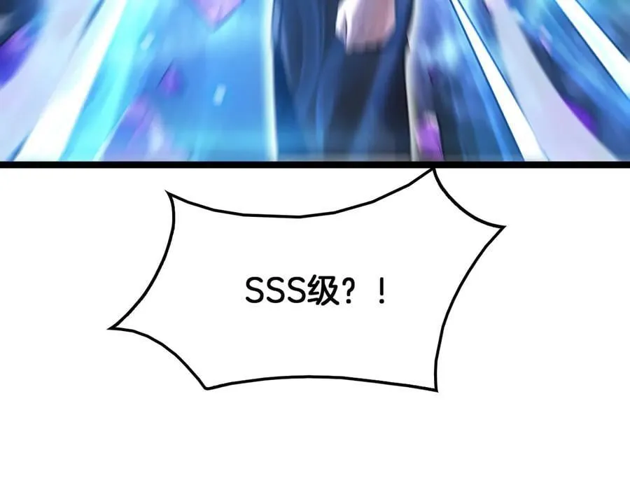 第43话 觉醒102