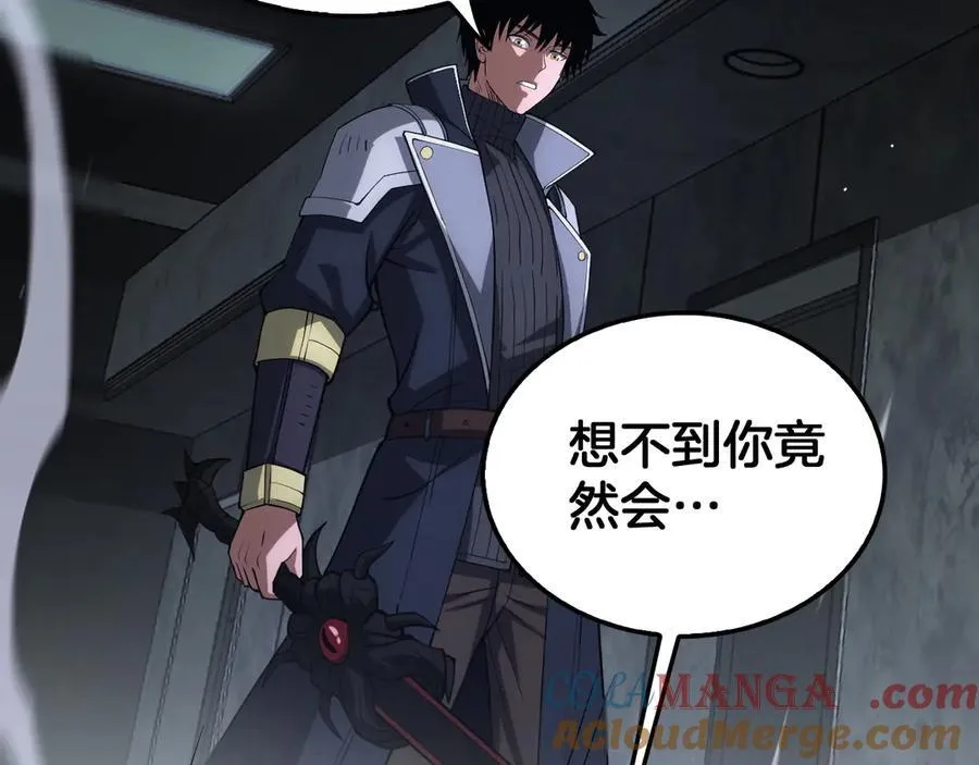 第40话 残忍的意志试炼28
