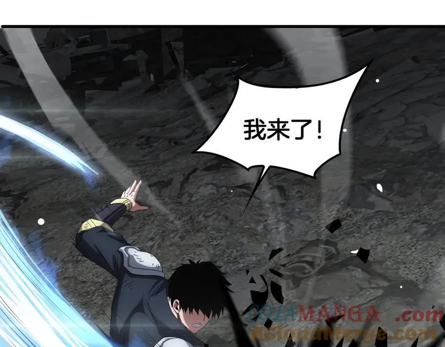 第40话 残忍的意志试炼40