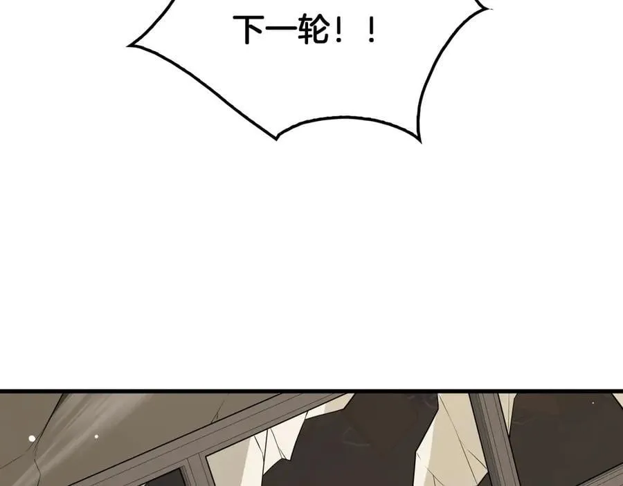 第40话 残忍的意志试炼73