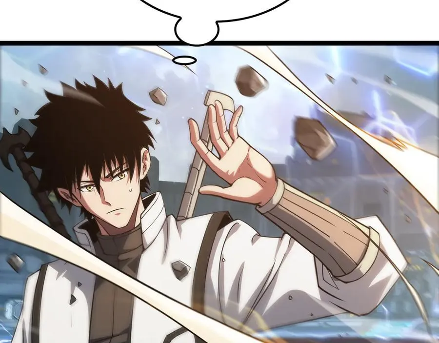 第45话 网开一面？57
