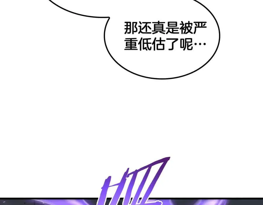 第46话 009的作用21