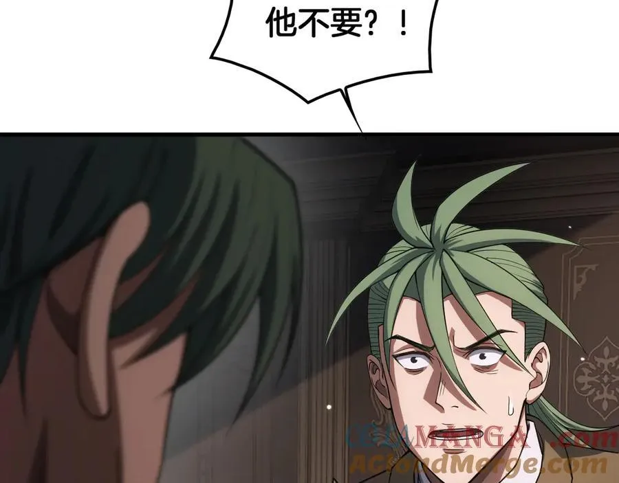 第44话 死斗36