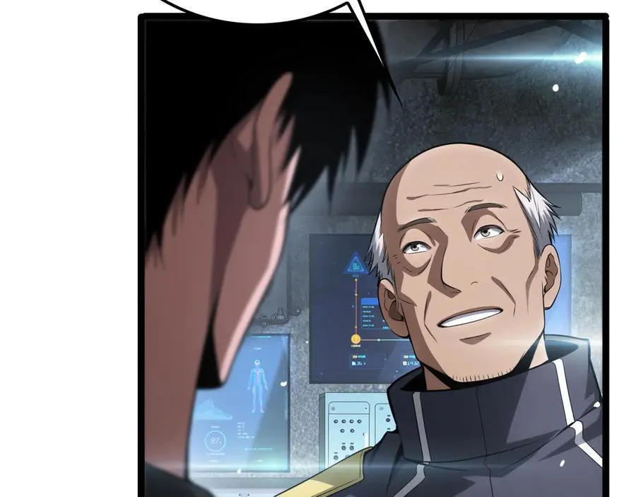 第43话 觉醒47