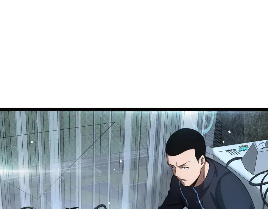 第43话 觉醒25