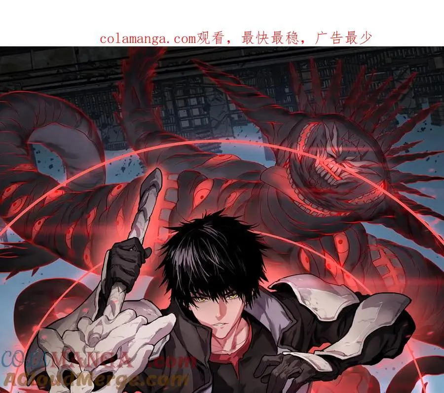 第40话 残忍的意志试炼170