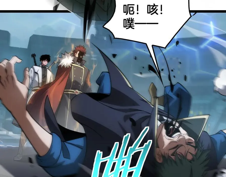 第45话 网开一面？33