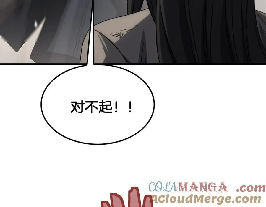 第40话 残忍的意志试炼136