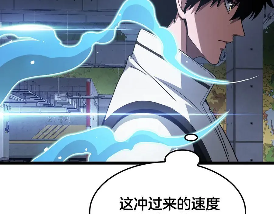 第45话 网开一面？146