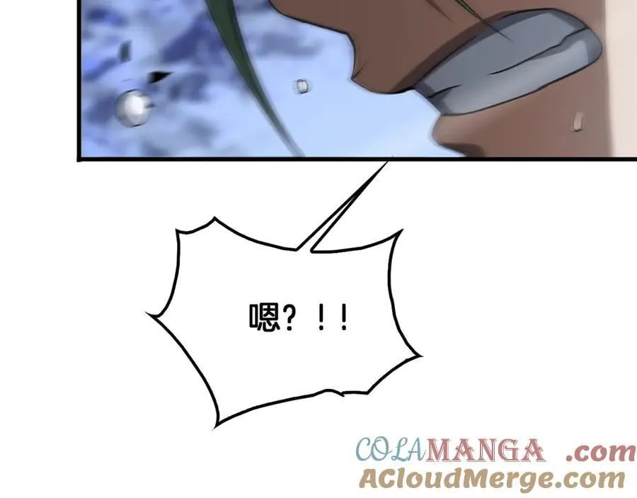 第44话 死斗156