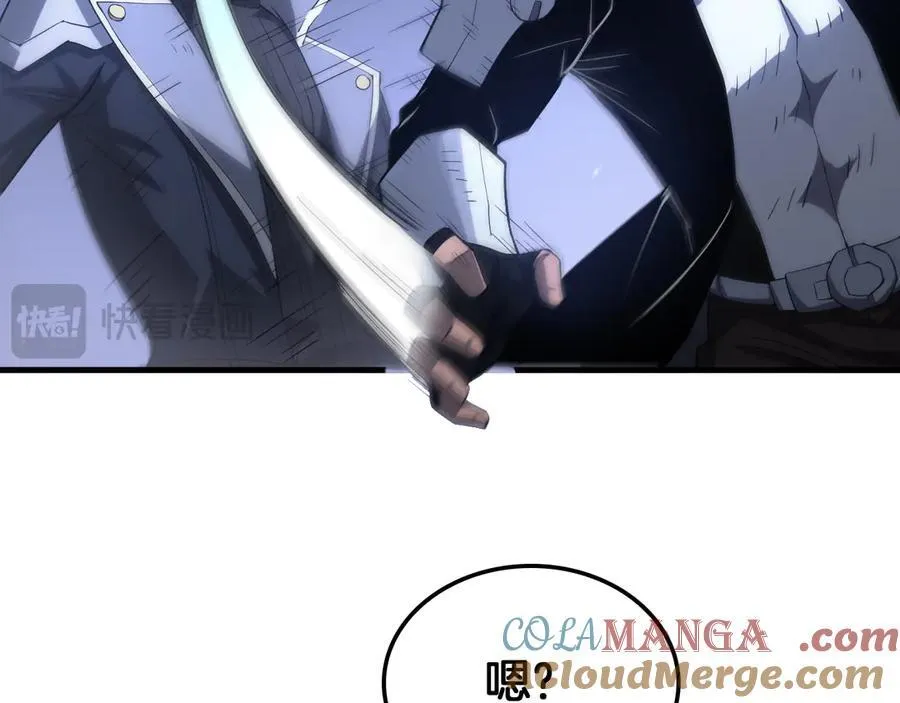 第40话 残忍的意志试炼20