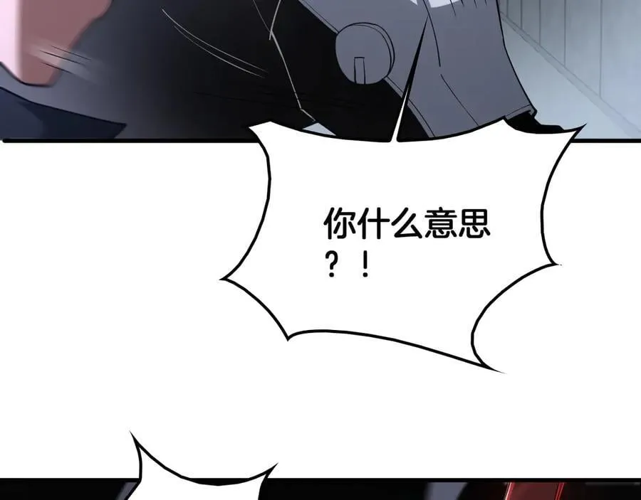 第40话 残忍的意志试炼22