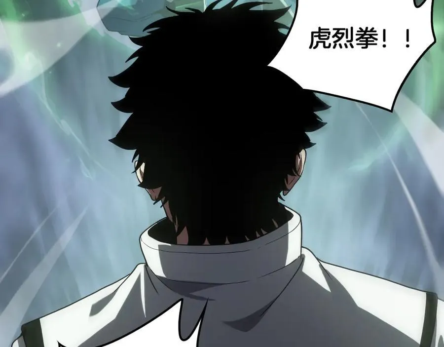 第45话 网开一面？6