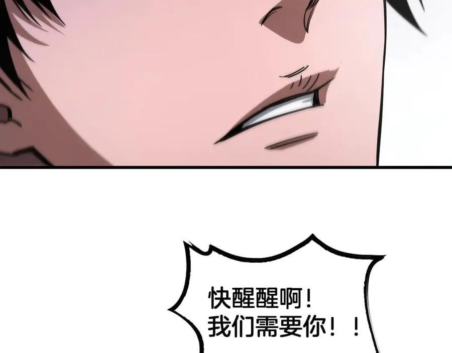 第40话 残忍的意志试炼154