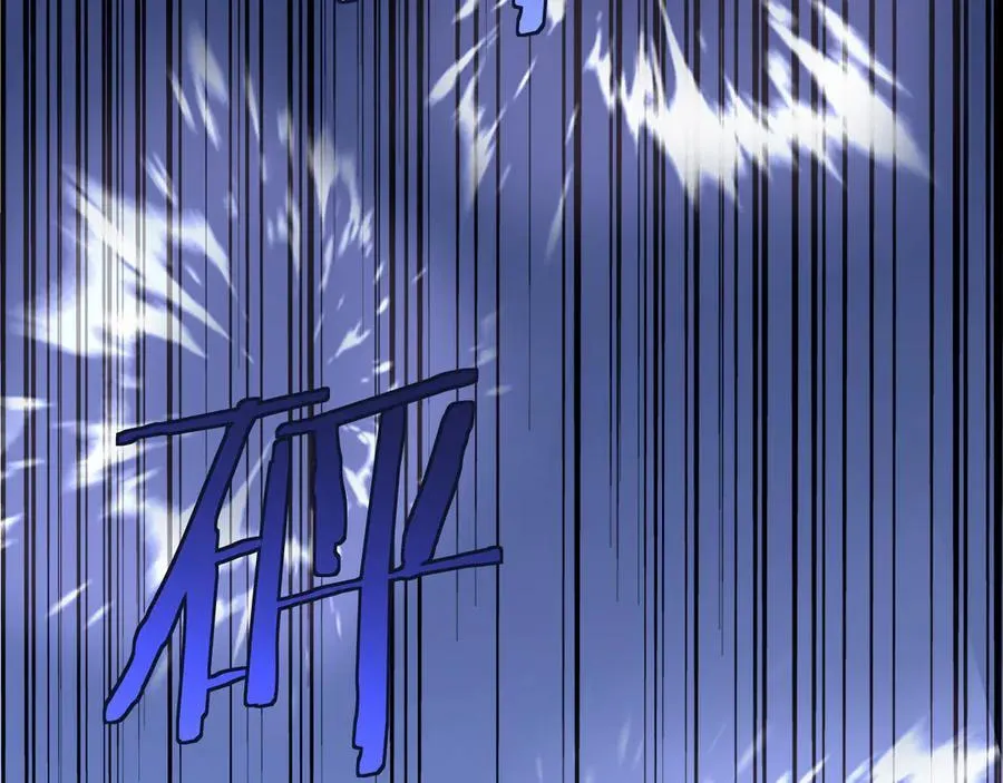第46话 009的作用161