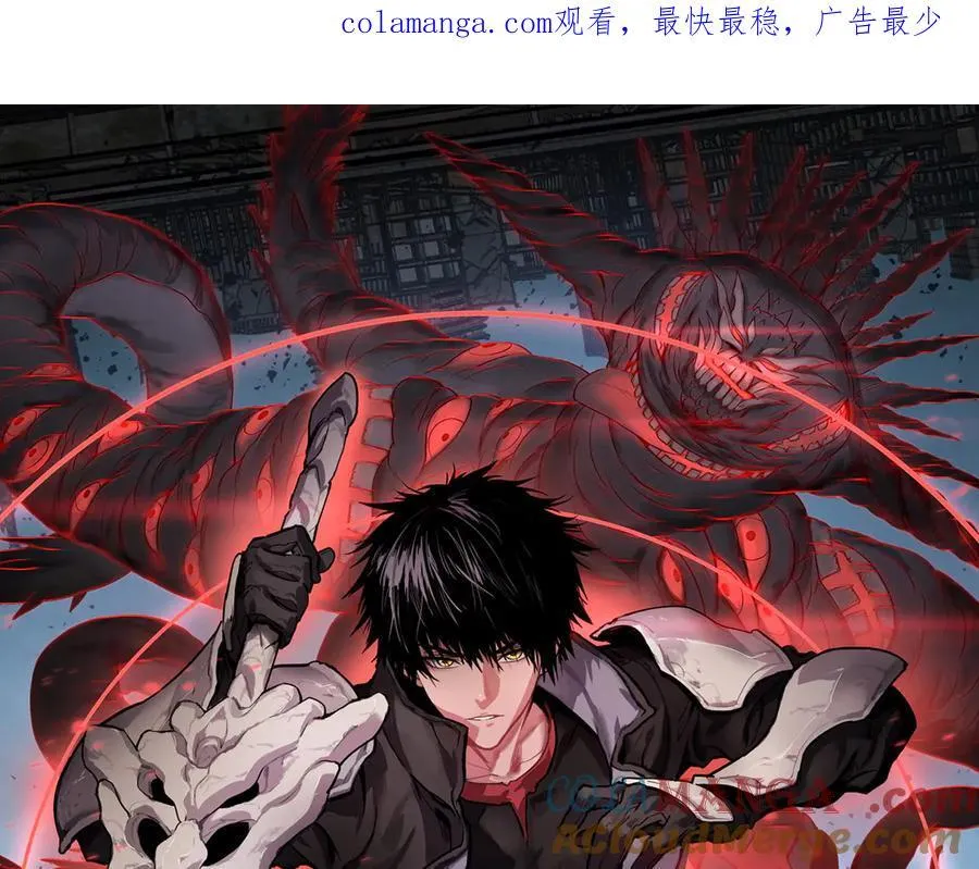 第46话 009的作用0