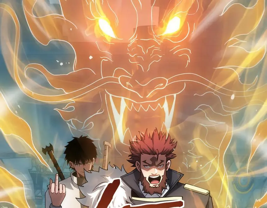 第45话 网开一面？29