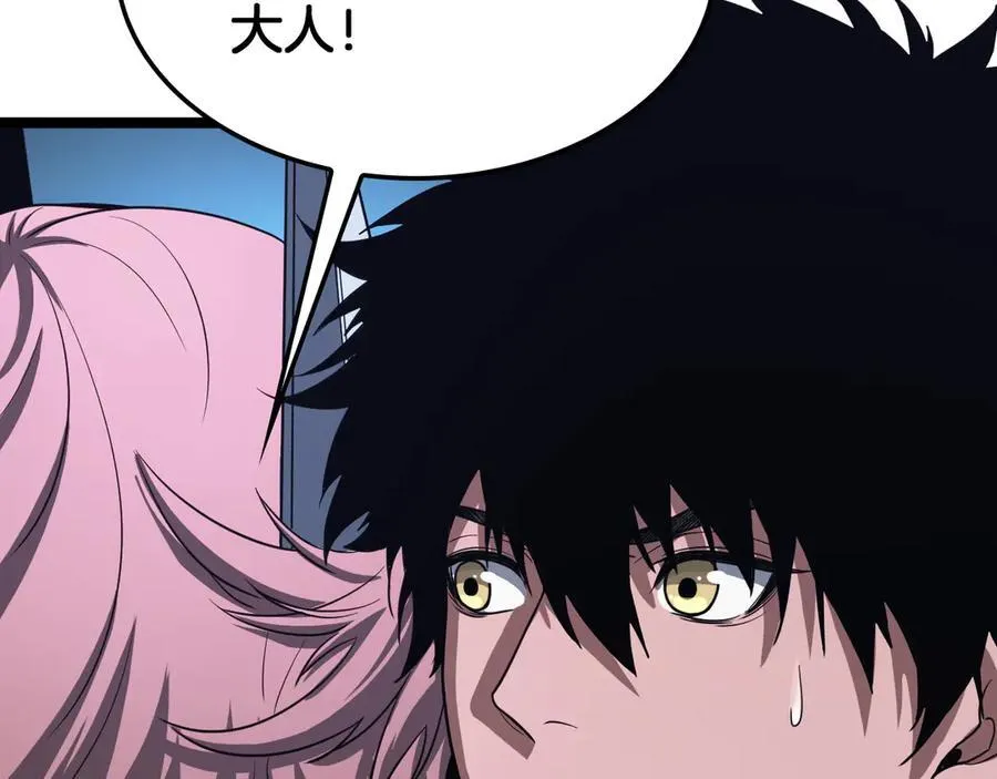 第45话 网开一面？157
