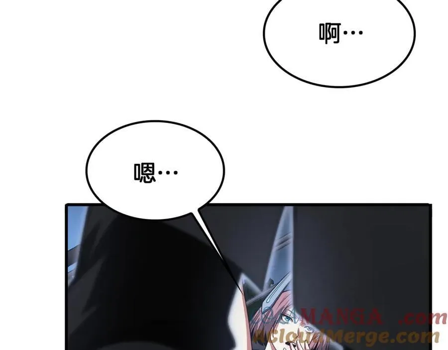 第46话 009的作用12