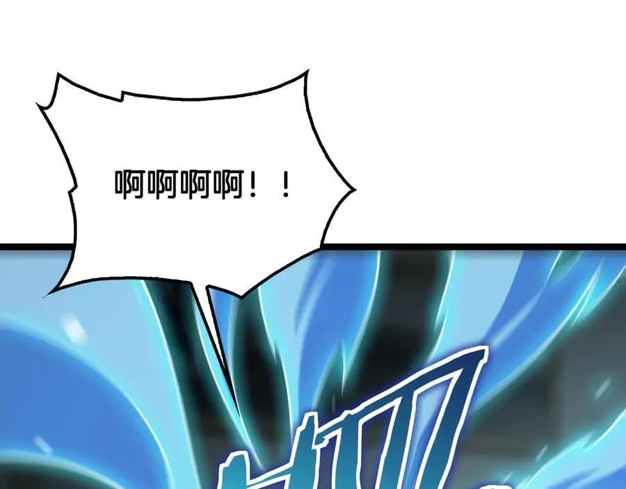 第41话 再见四阶34
