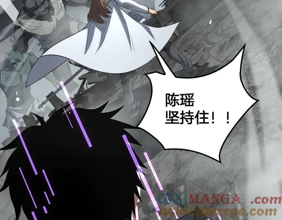 第40话 残忍的意志试炼36