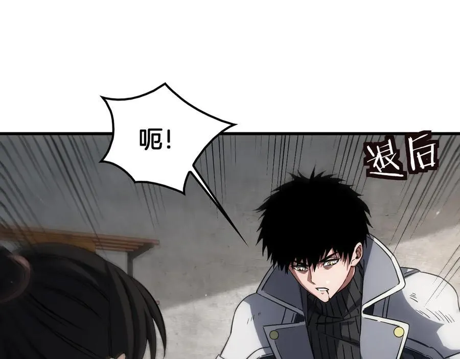 第40话 残忍的意志试炼125