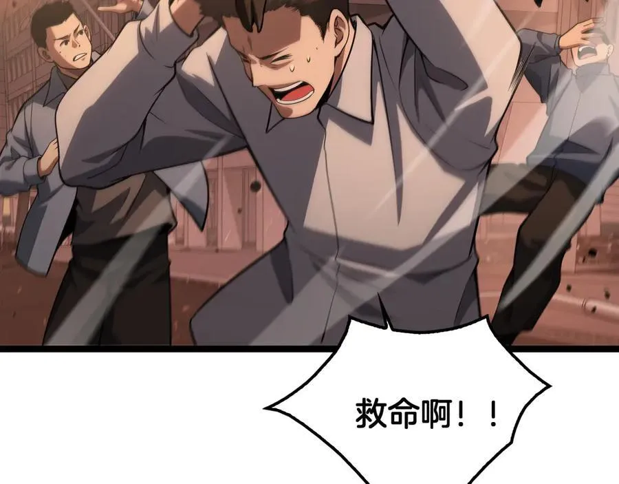 第41话 再见四阶58