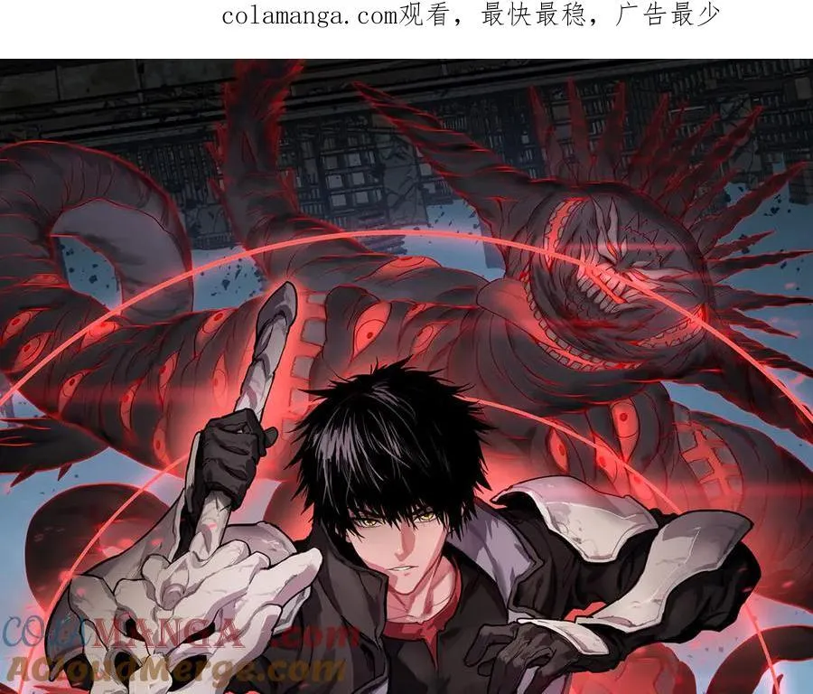第45话 网开一面？0