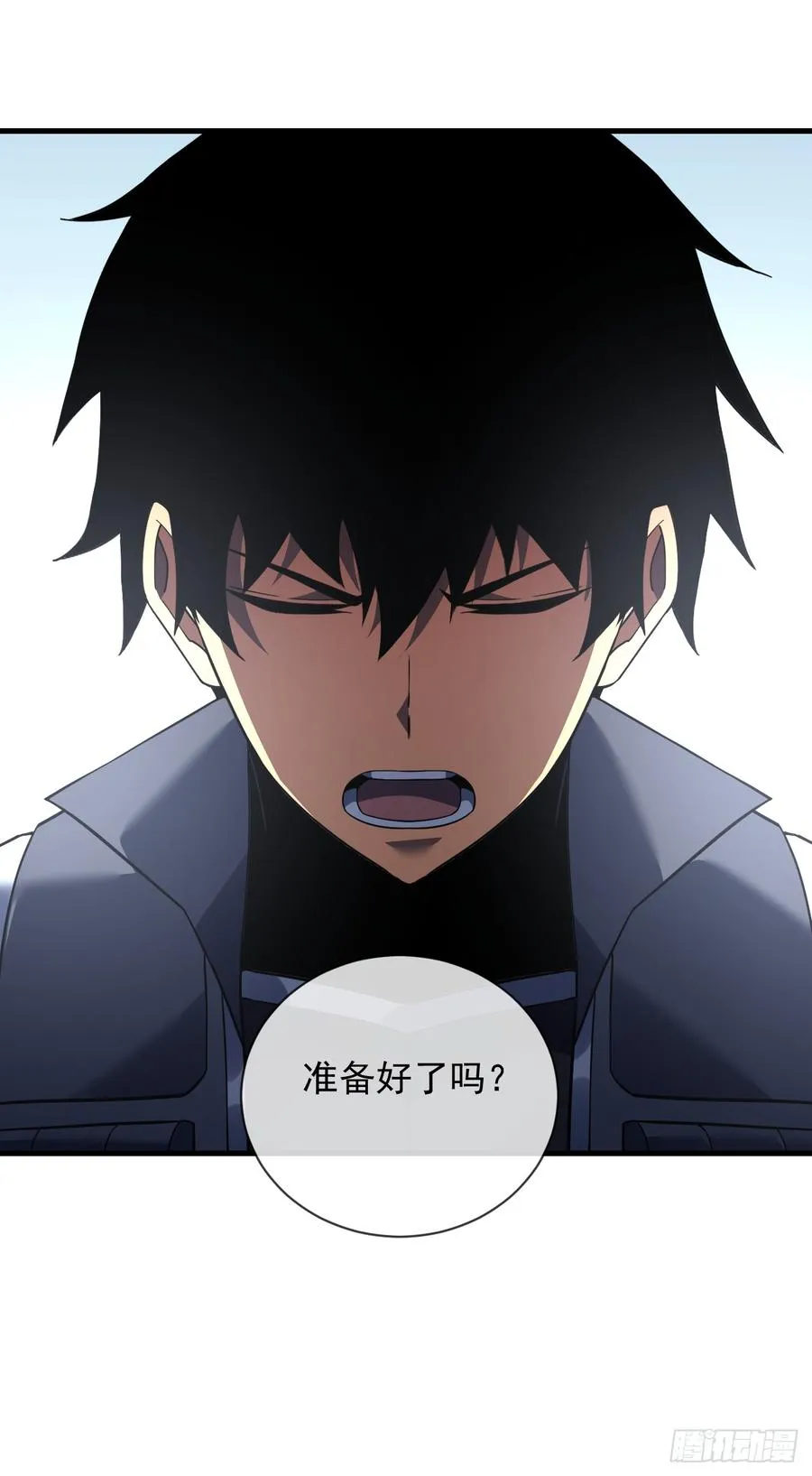 第78集 专属唯一武器？！8