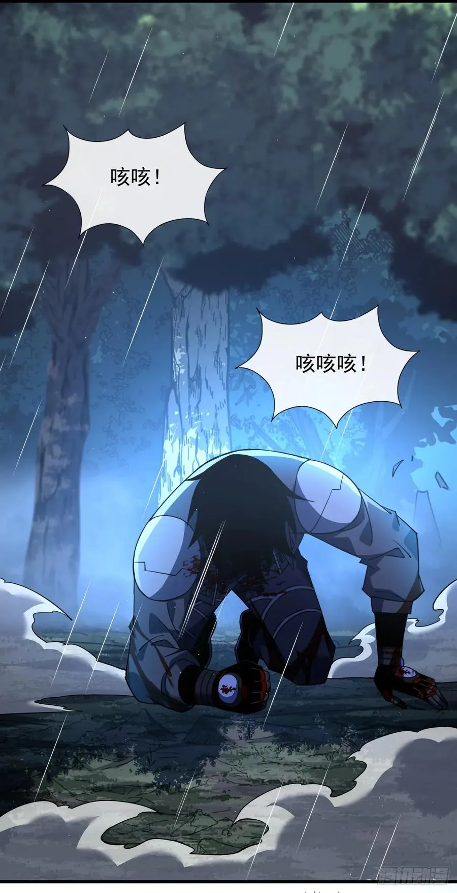 第75话 奋战到最后一刻！32