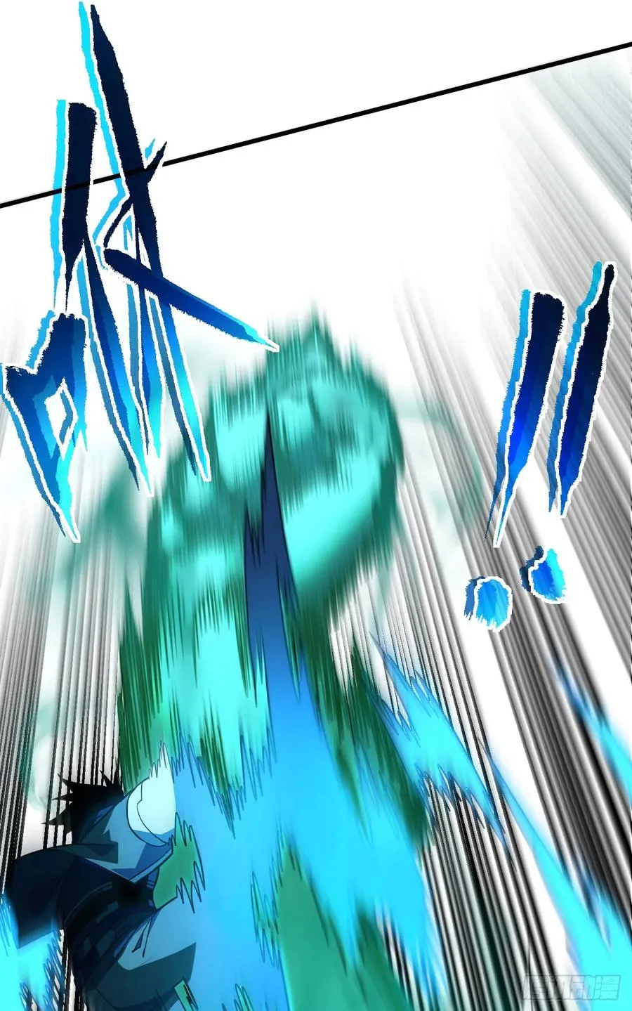 第76话 1分钟……足够了！17