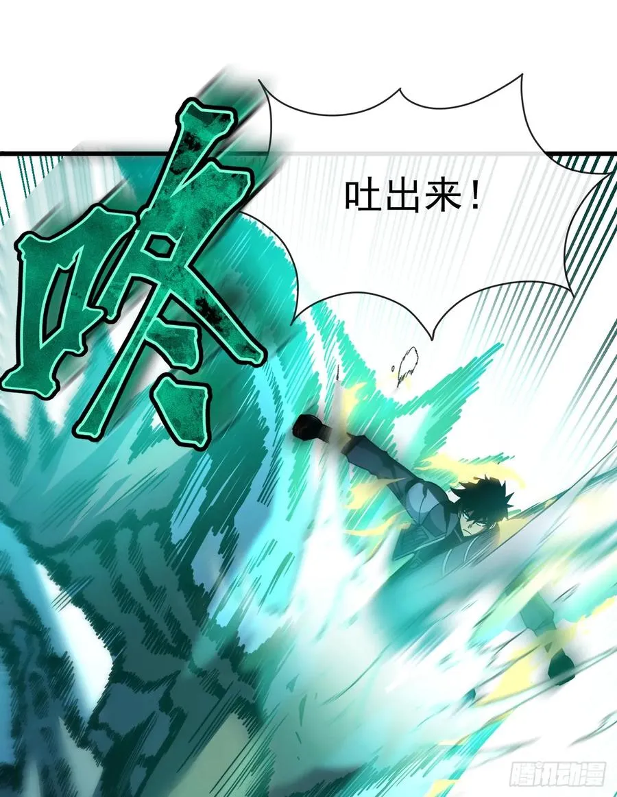 第75话 奋战到最后一刻！44